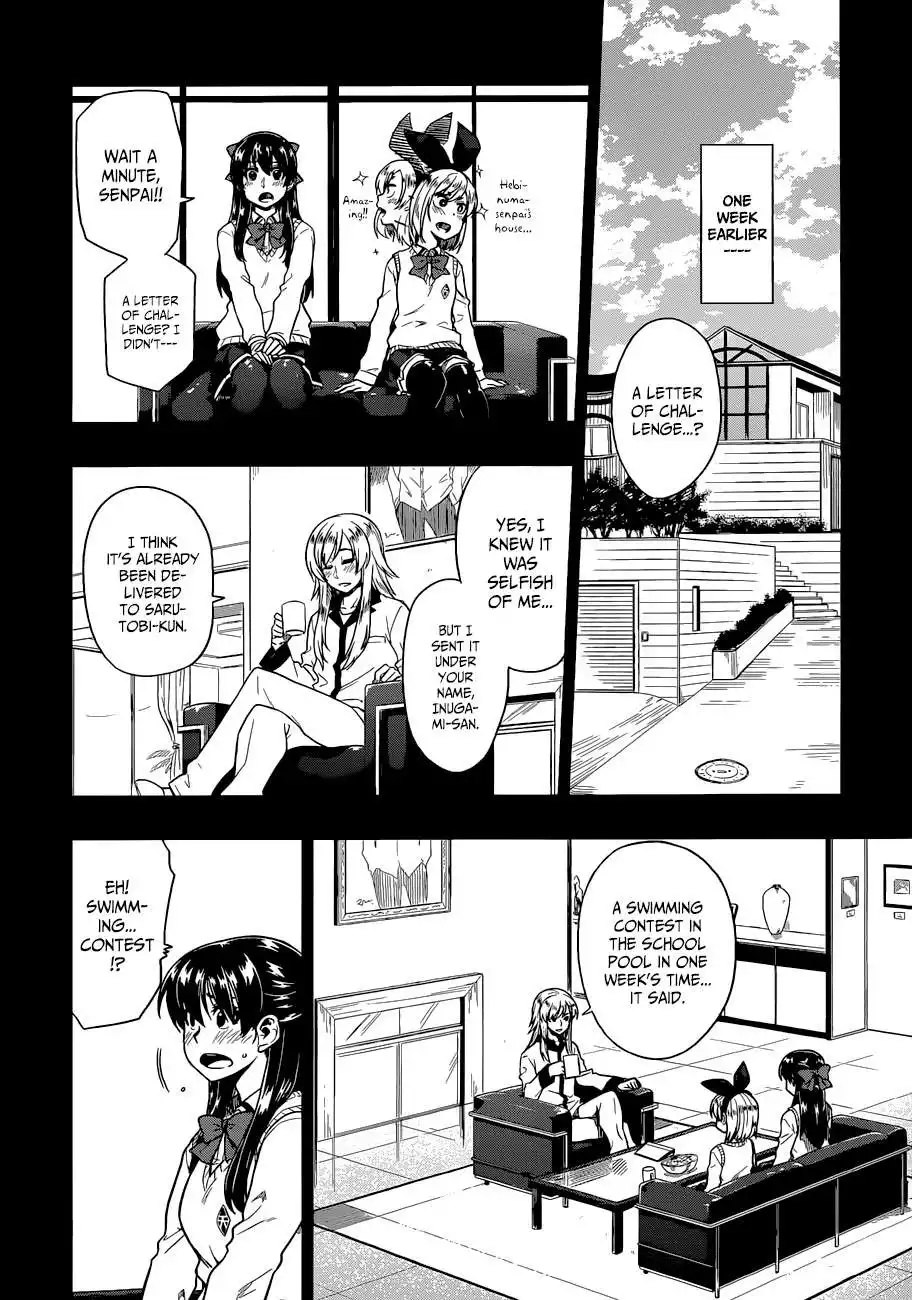 Inugami-san to Sarutobi-kun wa Naka ga Warui. Chapter 12 7